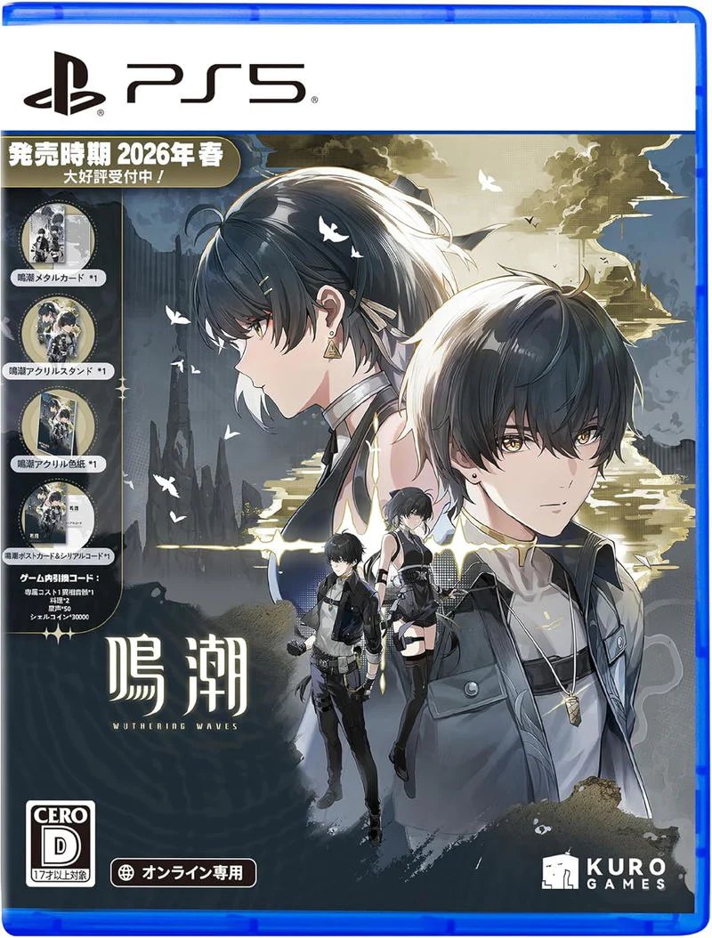 NEW IMPORT RELEASES NOW SHIPPING